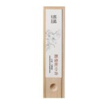 Natural Artisan Incense Sticks in Eco-Friendly 40g Wooden Box – Relaxation, Focus & Aromatic Bliss