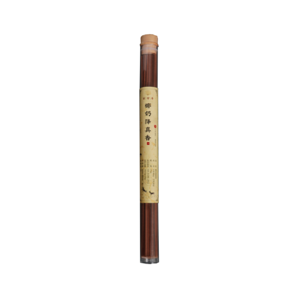 Coconut Milk Jiangzhenxiang Incense Sticks Slow Burning Inscents 40 sticks